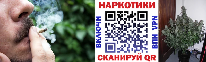 Купить закладку Cocaine  МЕФ  Альфа ПВП  ГАШИШ  Реутов