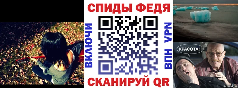 Купить где  Реутов  АМФЕТАМИН 97% 