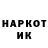 Кетамин ketamine Retainable Akatsup