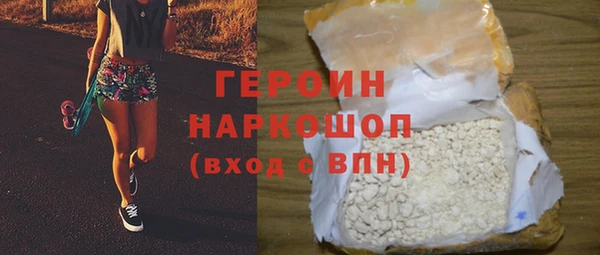 прущий лед Елабуга