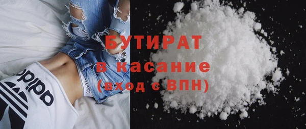 прущий лед Елабуга