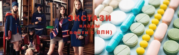 прущий лед Елабуга