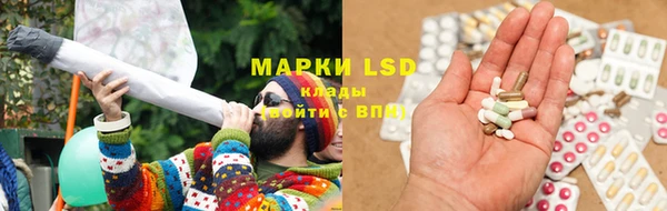прущий лед Елабуга