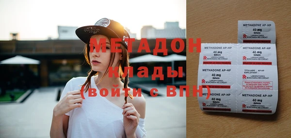 mdpv Елизово