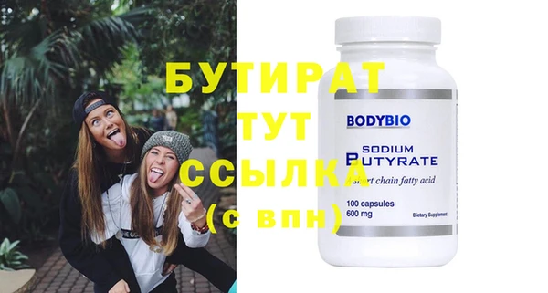 mdpv Елизово