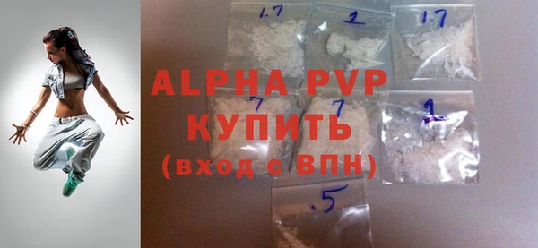 прущий лед Елабуга