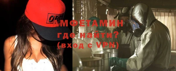 прущий лед Елабуга