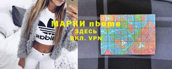 mdpv Елизово