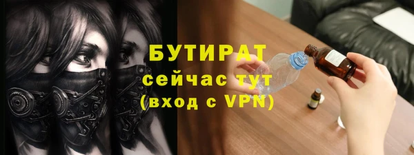 mdpv Елизово