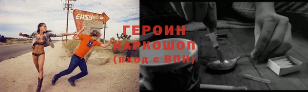 дмт Ельня