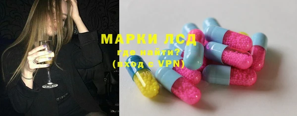 прущий лед Елабуга
