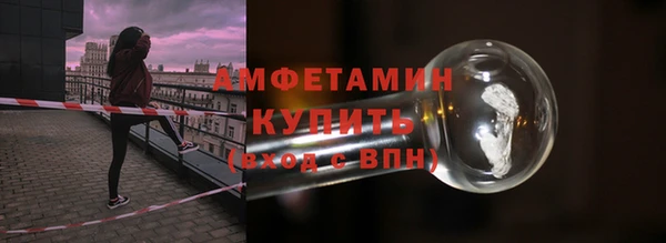 mdpv Елизово
