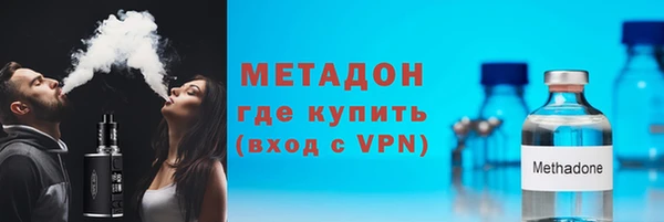 дмт Ельня