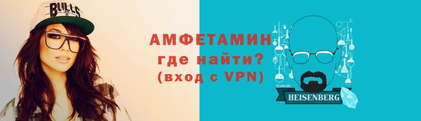 mdpv Елизово