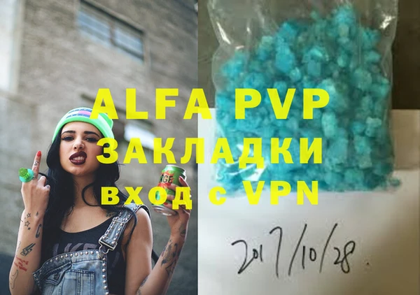 mdpv Елизово