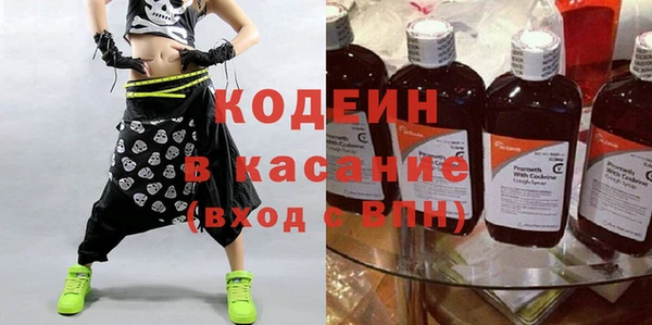 прущий лед Елабуга