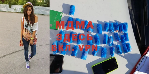 mdpv Елизово