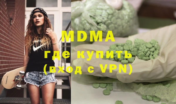 прущий лед Елабуга