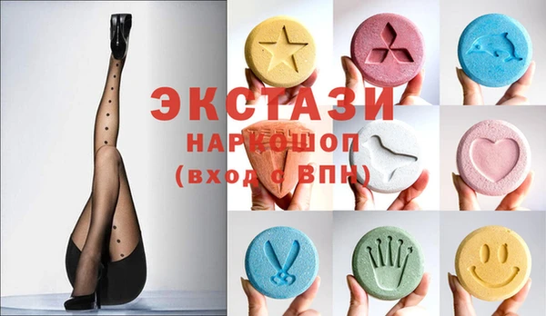 mdpv Елизово