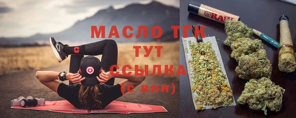 mdpv Елизово
