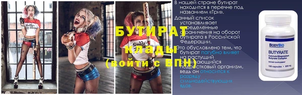 mdpv Елизово