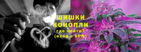 прущий лед Елабуга