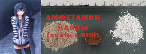 mdpv Елизово
