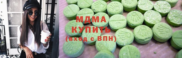 прущий лед Елабуга